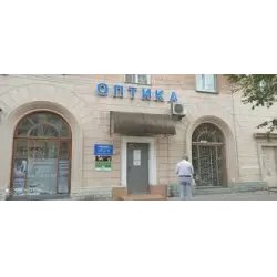 Центральный магазин "Оптика" (Россия, Севастополь)