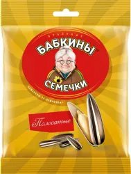 Семечки Бабкины полосатые