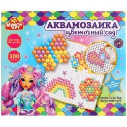 Аквамозаика МультиАрт