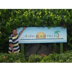 Отель Aruba Beach Villas (Аруба, Ораньестад)