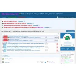 Bazakursov.net - сайт слив курсов, складчина бесплатно, темы для заработка