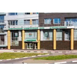 ПАО НКБ "РАДИОТЕХБАНК" (Россия, Нижний Новгород)
