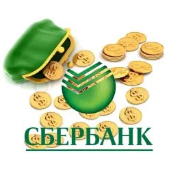 Вклад "Лучший %" Сбербанк