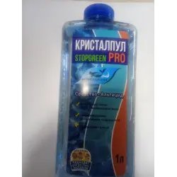 Альгицид для бассейна Сириус "Кристалпул STOPGREEN PRO"