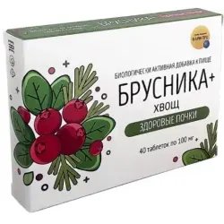 Брусника + хвощ Фарм-про "Здоровые почки"