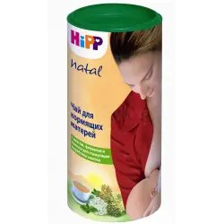 Чай для кормящих матерей Hipp Natal