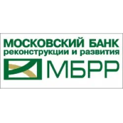 Московский банк реконструкции и развития (Россия, Москва)
