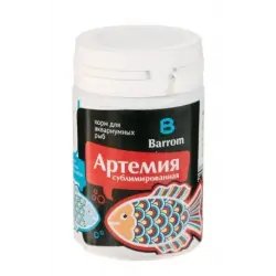 Корм для аквариумных рыб Barrom "Артемия сублимированная"