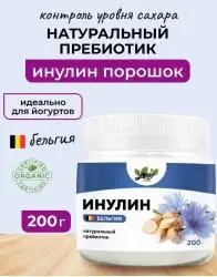 БАД Yappi Food "Инулин"