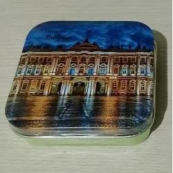 Карамель ТВМ 2001 "Монпансье леденцовая в сахаре"