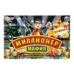 Настольная бизнес-игра Умные игры "Миллионер Мафия"