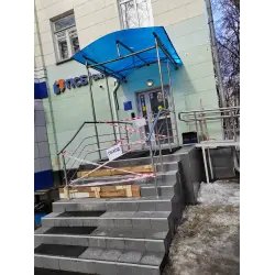 Банк "Промсвязьбанк" (Россия, Люберцы)