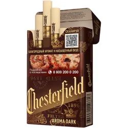 Сигареты Chesterfield Aroma Dark