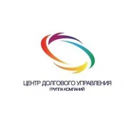 "Центр долгового управления" (ЦДУ) коллекторское агентство