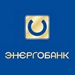 Энергобанк АКБ (Россия, Казань)