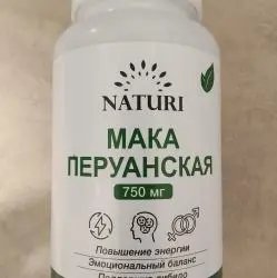 БАД Naturi "Мака перуанская"