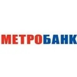 Банк Метробанк (Россия, Москва)
