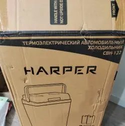 Автохолодильник Harper CBH-122