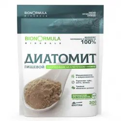 Диатомит пищевой Bionormula