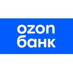 Расчетный счет для бизнеса Ozon банк