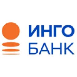 Инго Банк (быв. "Ингосстрах Банк")