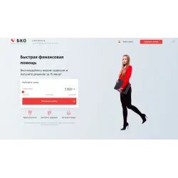 Bank-kredit.online - онлайн-кредиты