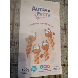 Детская паста ДПК Вайз Вкусная чечевица