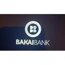 Bakai Bank (Кыргызстан)