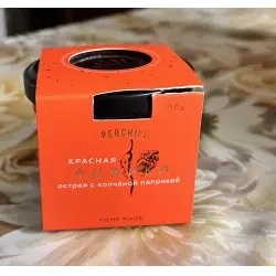 Аджика Perchili "Абхазская" острая красная с копченой паприкой