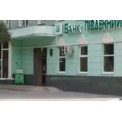Банк "Южный" (Одесса)