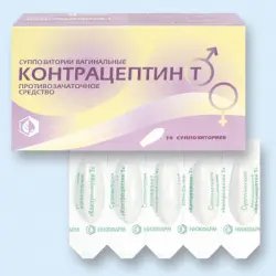 Противозачаточное средство Контрацептин Т