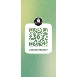 Bookman.store - интернет-магазин книг