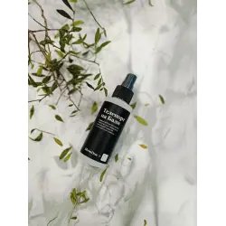 Автозагар Beautific SlovoDna Телепорт на Бали