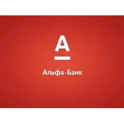 Накопительный счет Альфа банк "под 9,5%"