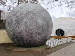 Английский парк (Армения, Ереван)
