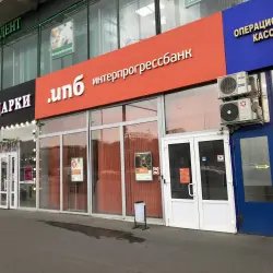 Банк "Интерпрогрессбанк" (Россия, Москва)