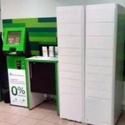Отзывы на почтоматы Приватбанка в Украине