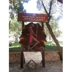 Кэмп Sarova Mara Game Camp (Кения, Масаи Мара)