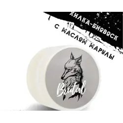 Биовоск для ногтей и кутикулы Brutal "Хилка" восстанавливающий с маслом марулы