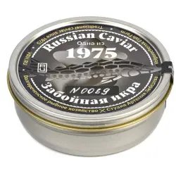 Черная забойная икра стерляди "Russian caviar"