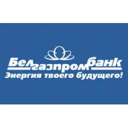 Банк "Белгазпромбанк" (Беларусь, Минск)
