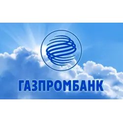 Банк Газпромбанк вклад "На жизнь" (Россия, Иркутск)
