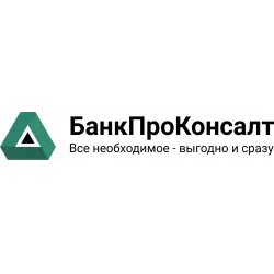 Банк "БанкПроКонсалт" (Россия)