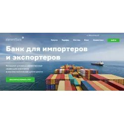 Банк "Elementbank" (Россия, Москва)
