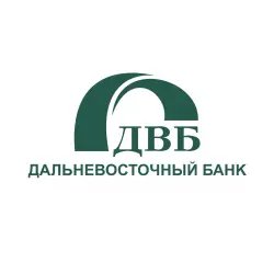 Дальневосточный банк (Россия, Владивосток)