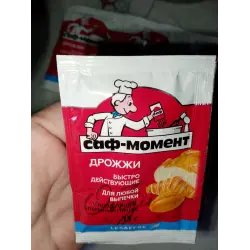 Быстродействующие сухие дрожжи "Саф-момент" для любой выпечки