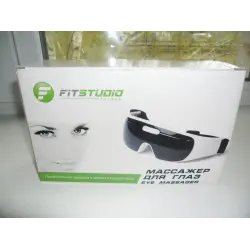 Массажер для глаз Fitstudio Eye Massager
