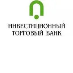 Тюменский филиал ОАО АКБ "Инвестторгбанк" (Россия, Тюмень)