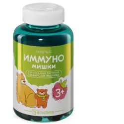 БАД Faberlic Иммуно Мишки Мармеладные пастилки со вкусом малины