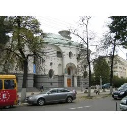 Саровбизнесбанк (Россия, Нижний Новгород)